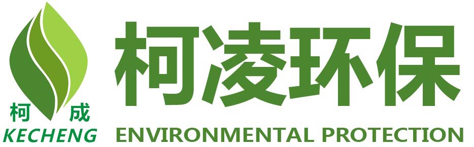 成都柯凌環(huán)?？萍加邢薰?></a>
                <div   id=