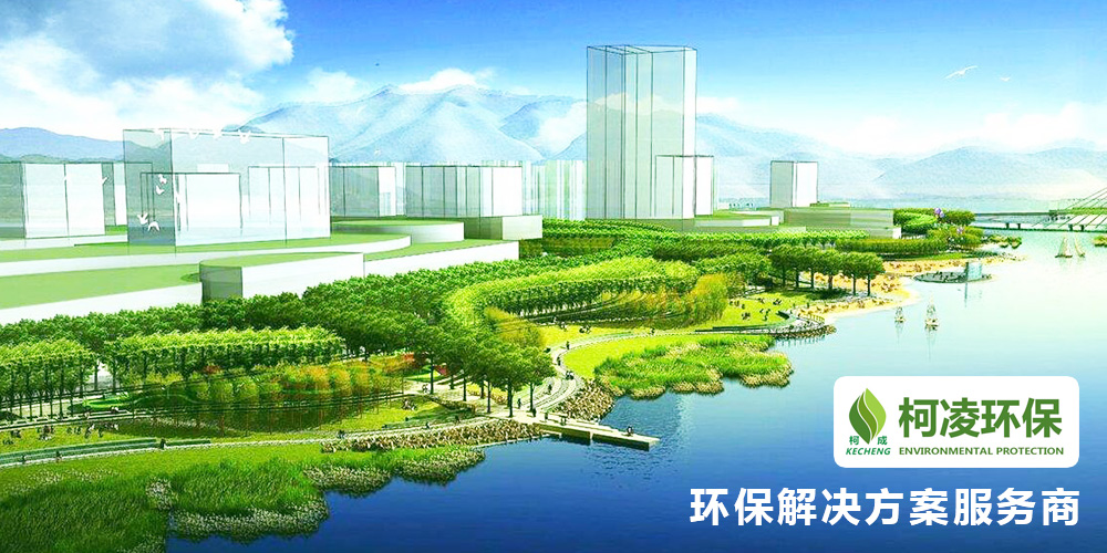 成都柯凌環(huán)?？萍加邢薰?>
										
				</div>
		
				<div   id=