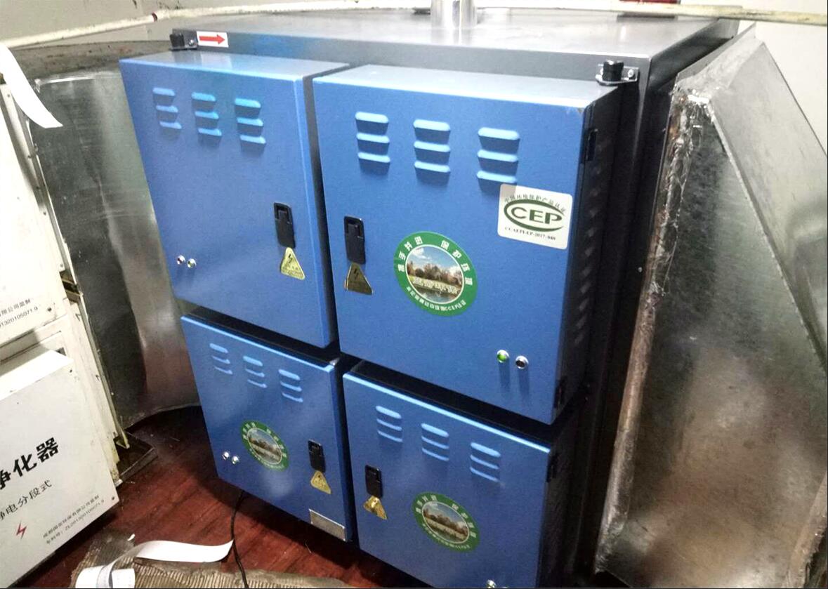 小區(qū)餐飲飯店&mdash;&mdash;鹽味館